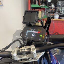 
										BMW R1300 GS Trophy 2024 vol									