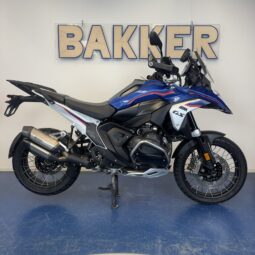 
										BMW R1300 GS Trophy 2024 vol									