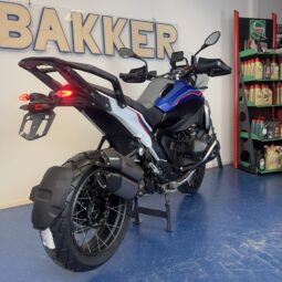 
										BMW R1300 GS Trophy 2024 vol									
