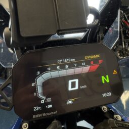 
										BMW R1300 GS Trophy 2024 vol									