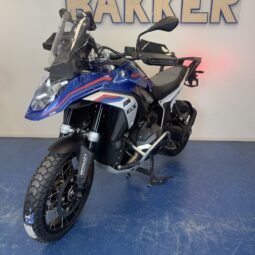 
										BMW R1300 GS Trophy 2024 vol									