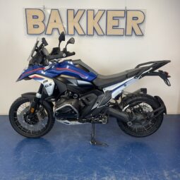 
										BMW R1300 GS Trophy 2024 vol									